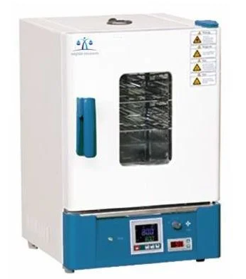 Etüv Fırın -Fotoğraf