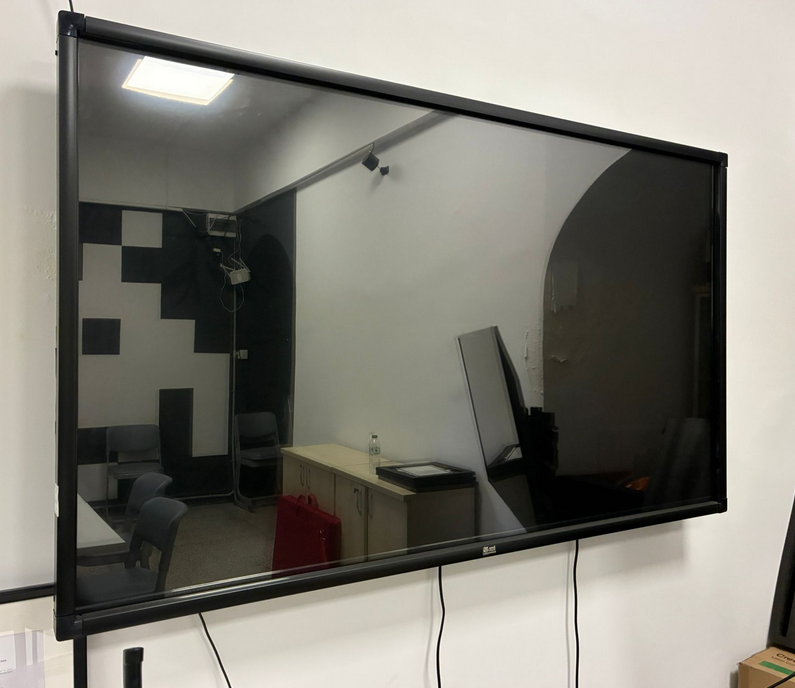 Multimedya Ekran-Fotoğraf